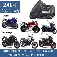 Yamaha 2xl Black Black Black