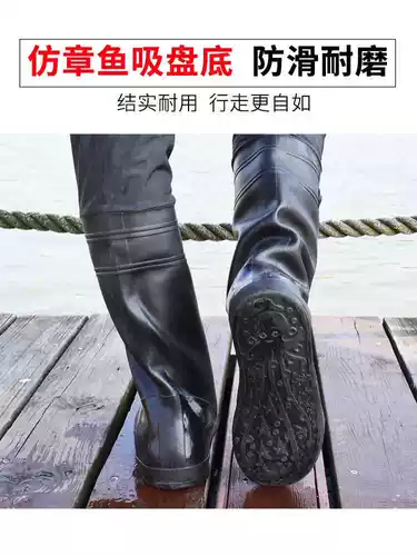 Пэдди посадка сапог сапог дождевые туфли рыба yrain sho