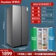 Titanium Grey 501L открывает дверь [ветер с энергоэффективностью первого уровня, холодный и безморозный мороз] Отправляя электрическую на гриле стойку/не пожилой горшок/наличные.
