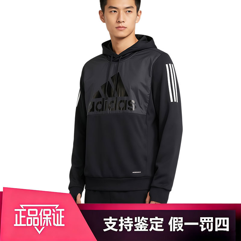 Adidas/Adidas Large Logo Screen-Printed Men's Black Sports Hooded Sweatshirt One Size Smaller Than Usual Gk5771 Adidas/Adidas Large Logo Screen-Printed Men's Black Sports Hooded Sweatshirt One Size Smaller Than Usual Gk5771