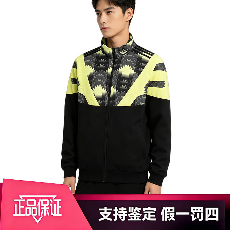 Adidas Adidas Trefoil Men's Jacket with Printed Logo and Patchwork Design, New Spring Model Fm3417 Adidas Adidas Trefoil Men's Jacket with Printed Logo and Patchwork Design, New Spring Model Fm3417
