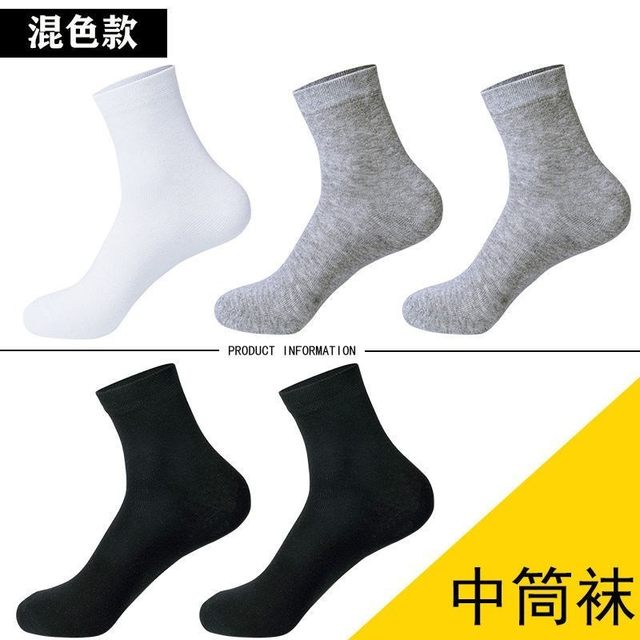 Socks ຜູ້ຊາຍ Mid-calf ຍາວ Socks ດູໃບໄມ້ລົ່ນແລະລະດູຫນາວກິລາ Mid-calf Breathable ຖົງຕີນກິລາບ້ວງຜູ້ຊາຍ