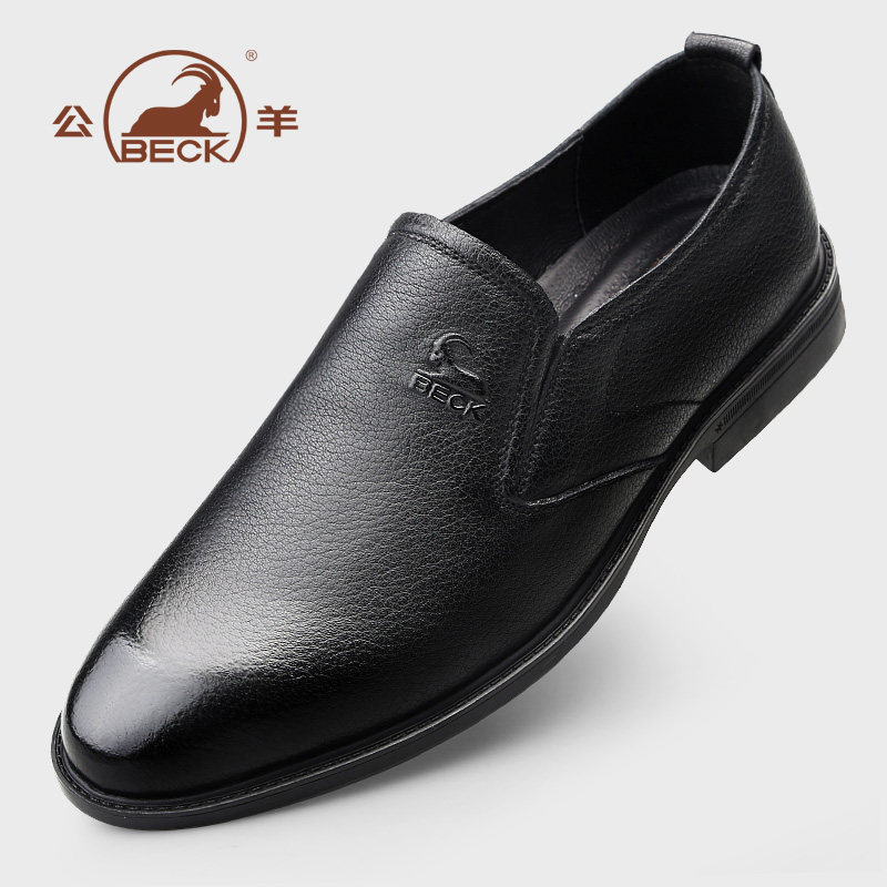 Ram Black Leather Shoes Men's Genuine Leather Business Dress Men's Casual Shoes Soft Leather Soft Sole Slip-on Cowhide Slip-On Shoes