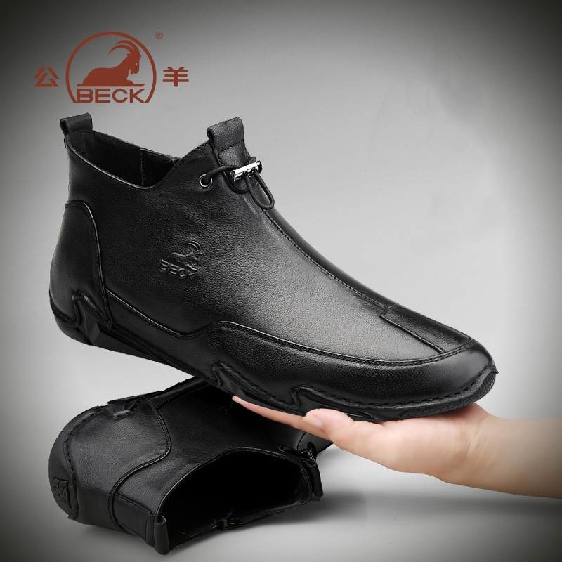 Ram high-top men's shoes 2022 new autumn men's casual leather shoes leather shoes men's slip-on shoes
