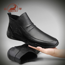 Public sheep mens shoes Summer wave shoes Martin boots High help Inn Wind 2022 New mens shoes genuine leather soft-bottom
