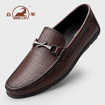 Male Footwear Male Footwear Head Layer Bull Leather Men Casual Leather Shoes Man Genuine Leather Summer One Foot foot Lazy Man Bean shoes Mens upscale