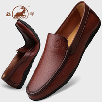 Male Sheep Dad Shoes Middle-aged One Foot Pedal Brown Men Casual Leather Shoes Man Genuine Leather Summer Bean Shoes Soft Leather Soft Bottom