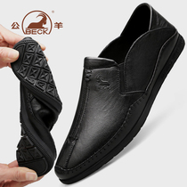 Public sheep Mens shoes Summer head Bull Leather Casual Leather Shoes Business A foot Foot Sloth Shoes 100 Hitch Soft Bottom Legue-bean Shoes Man