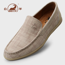 Public Sheep Leather Shoes Mens Spring Summer Real Leather Soft-bottom Business Casual Shoes Mens Head Layer Bull Leather Mens Leather Shoes Middle-aged Dad Shoes