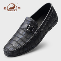 Public sheep upscale mens casual leather shoes mens leather soft-bottom dad shoes Inren trend 100 hitch bean shoes mens spring and autumn