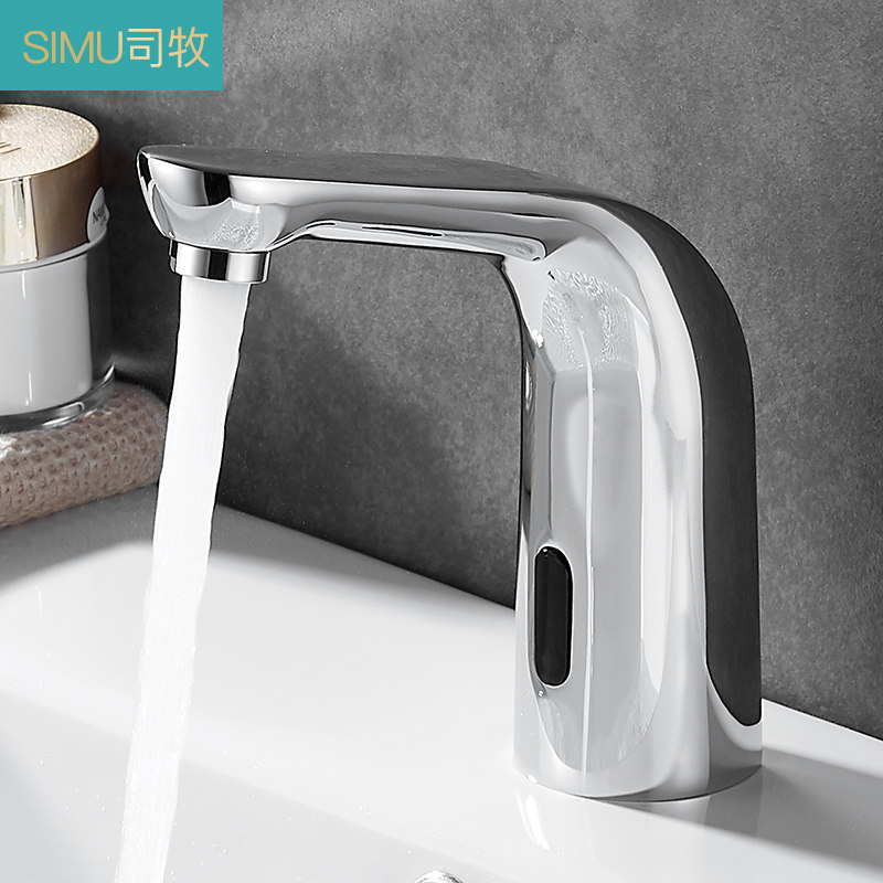 Simu hoàn toàn bằng đồng nhà thông minh hồng ngoại vòi cảm biến nóng lạnh tự động chậu rửa tay cảm biến vòi rửa chén cảm ứng rửa tay cảm ứng