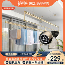 Look forward to clothes rack balcony top loading double-lever hand-shake indoor lifting clotheshorse for home cool clothes hanger sundry clothes hanger