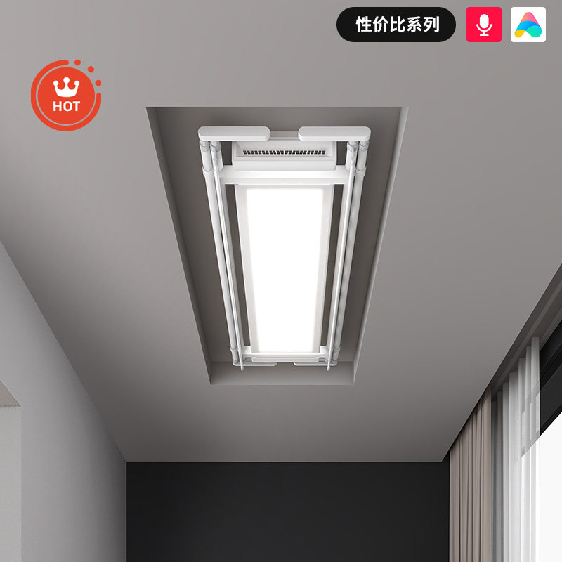 Look forward to electric clothes hanger smart large screen voice control lifting home automatic balcony drying smart clotheshorse machine-Taobao