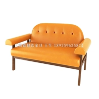 Желтый диван