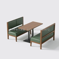 2 карты 1 длинный стол -можно сделать для размера цвета