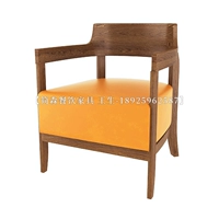 Желтый диван