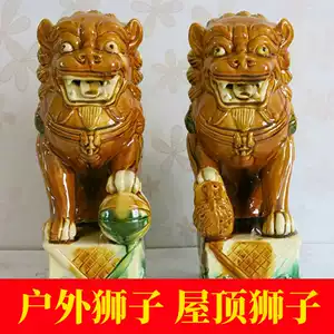 【民藝】唐三彩 獅子 置物 中国 中国美術 唐三彩 唐獅子 対 置物 獅子 - メルカリ