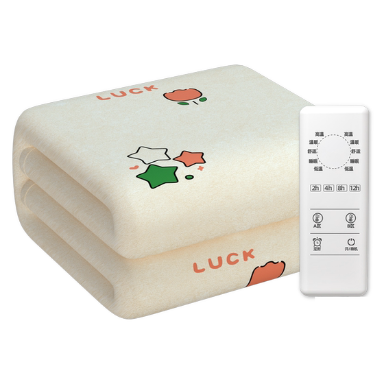 
Electric blankets, single electric mattress, double double control 2025 new winter home authentic official flagship store brand