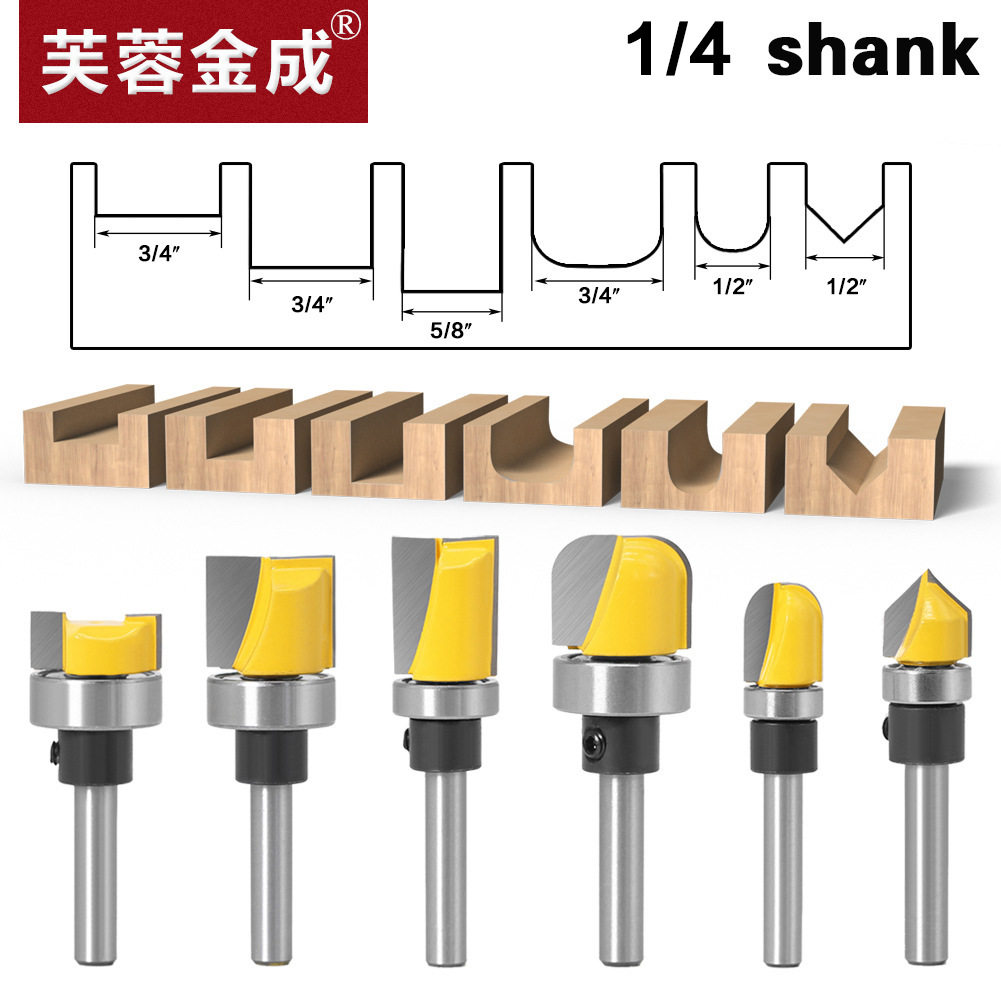 6件套1/4柄仿型開槽刀軸承開槽刀V型刀折角刀木工銑刀槽口刀