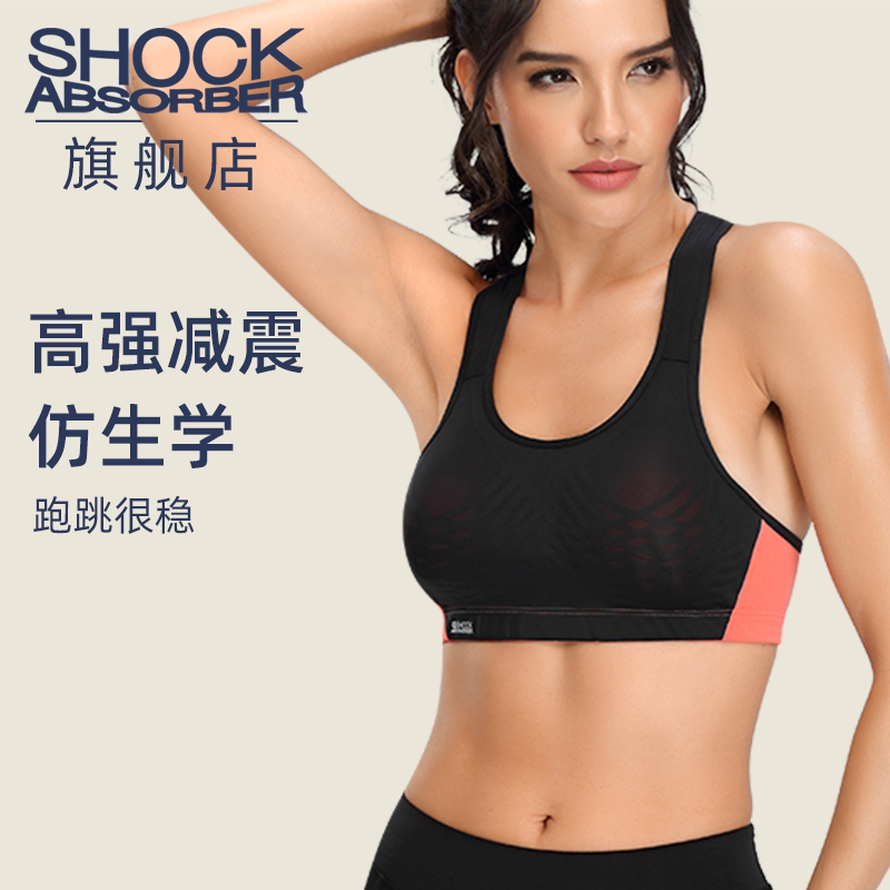 Shock Absorber High-Strength Shock-Proof Running Bra for Women with Large Busts, Makes the Bust Look Smaller, Plus Size Sports Bra