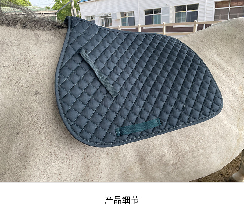 вельтрап epona马鞍垫汗垫吸汗屉骑马用垫子马术运动马匹装备