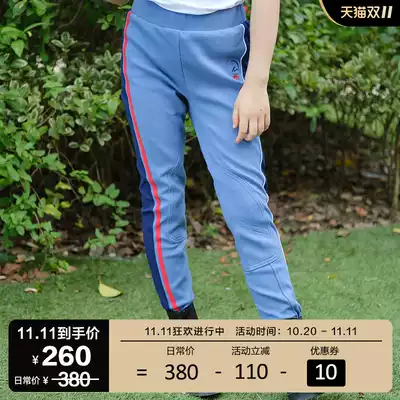 Epona children's equestrian breeches spring and autumn youth Knight leisure sports equipment color-making comfortable wear-resistant breeches