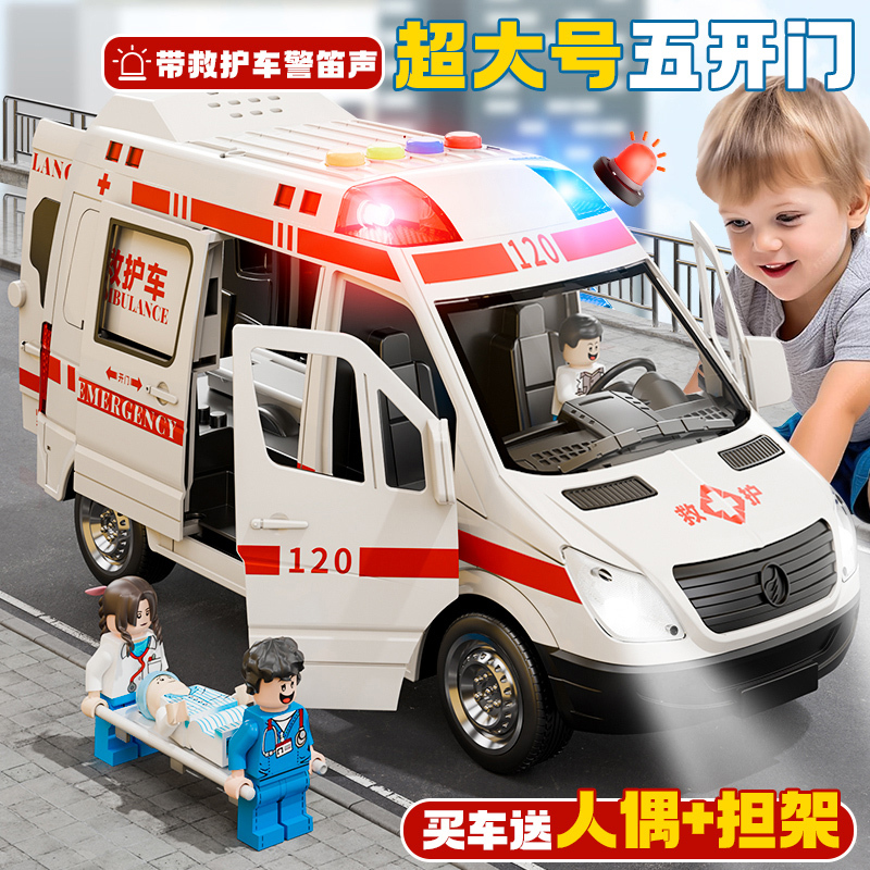 120 Children's Ambulance Toy with Openable Doors, Alloy Car for Boys and Girls, Doctor, Extra Large, Realistic Rescue