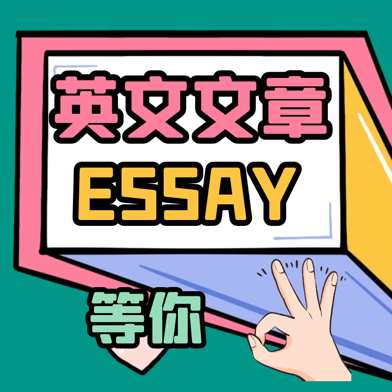 Study Paper essay English writing report Business assignment Finance and Economics Personal statement ps