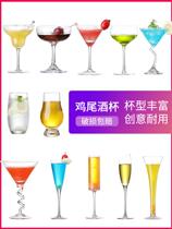 Creative Cocktail Glass Martini Cup Margaret Cup High Cup Personality Combination Champagne Cup