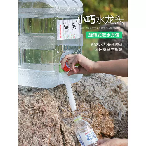 Лидер на открытом воздухе прозрачный квадратный ведро для домохозяйства ведра ковша для хранения минеральной воды