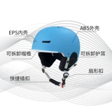 Лыжный шлем, детский дорожный скейтборд для взрослых для скалозалания, защитное снаряжение для велоспорта