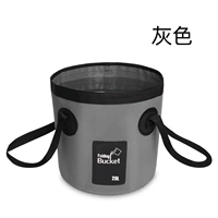 【Большой】 20l-