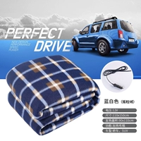 Сине-белое клетчатое автомобильное одеяло с подогревом, 12 В постоянного тока