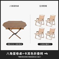 Таблица восьмиугольника из ореха+4 Клитор