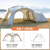 Расширенный пакет для спальни (версия с алюминиевым столбом)