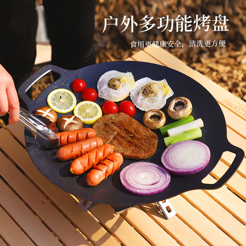 Outdoor Camping Barbecue Tray Cast-iron Plate Burning Flat Bottom Pan Roast Frying Pan Branded Pan Special big Number-type Oven Grill Pan
