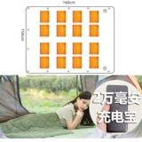 Автомобильные электрические одеяла одно открытое USB -электрическое общежитие общежитие общежития одеяло для палатки