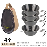 Средний -Scuela Bowl Black 4 (+Красовая пакет хранения хаки)