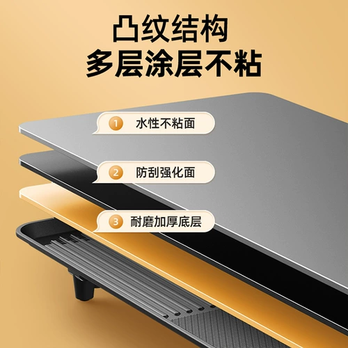 Барбекю Home Электрическая плита многофункциональная дымовая белая крытая электрическая выпечка.