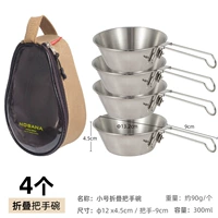 Складная хаки сумка-органайзер