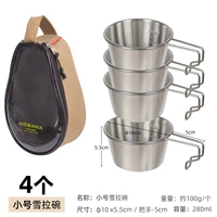 Маленькая хаки сумка-органайзер