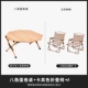 Logue Octagonal Table+2 Стул клитор