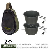 Маленькая снежная чаша черная 2+ (военный зеленый пакет хранения)