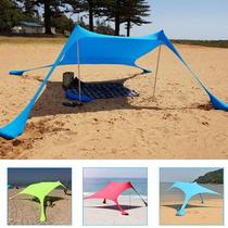 Beach Canopy Seaside Portable Sand Play Awning Tent Sun Protection Park Picnic Camping Ultra Light Simple Small