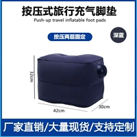 Два -слойные наборы с скрытыми зелеными (нажатые модели)