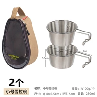 Маленькая хаки сумка-органайзер