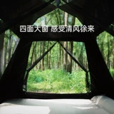 Палатка, пляжный портативный складной простой навес, защита от солнца, увеличенная толщина