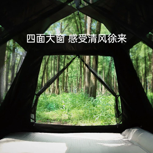 Палатка, пляжный портативный складной простой навес, защита от солнца, увеличенная толщина