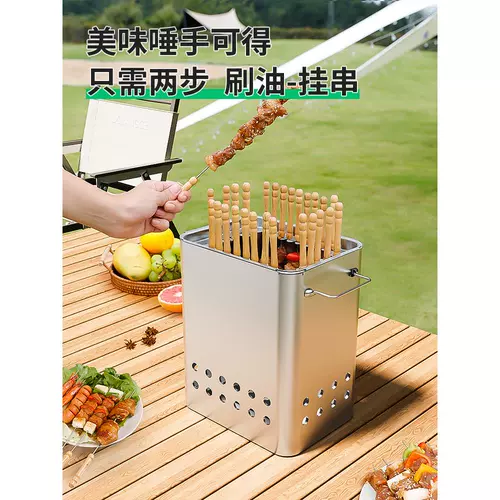 Барбекю Сторн Мебель Каршаст Каршаст Печь Дикая уличная пекарка пекарня в ницея