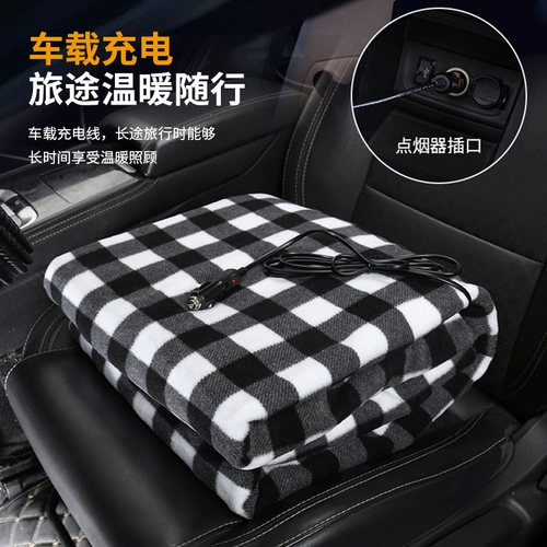 Дорожный электромобиль для кемпинга, зимнее удерживающее тепло одеяло, 12v